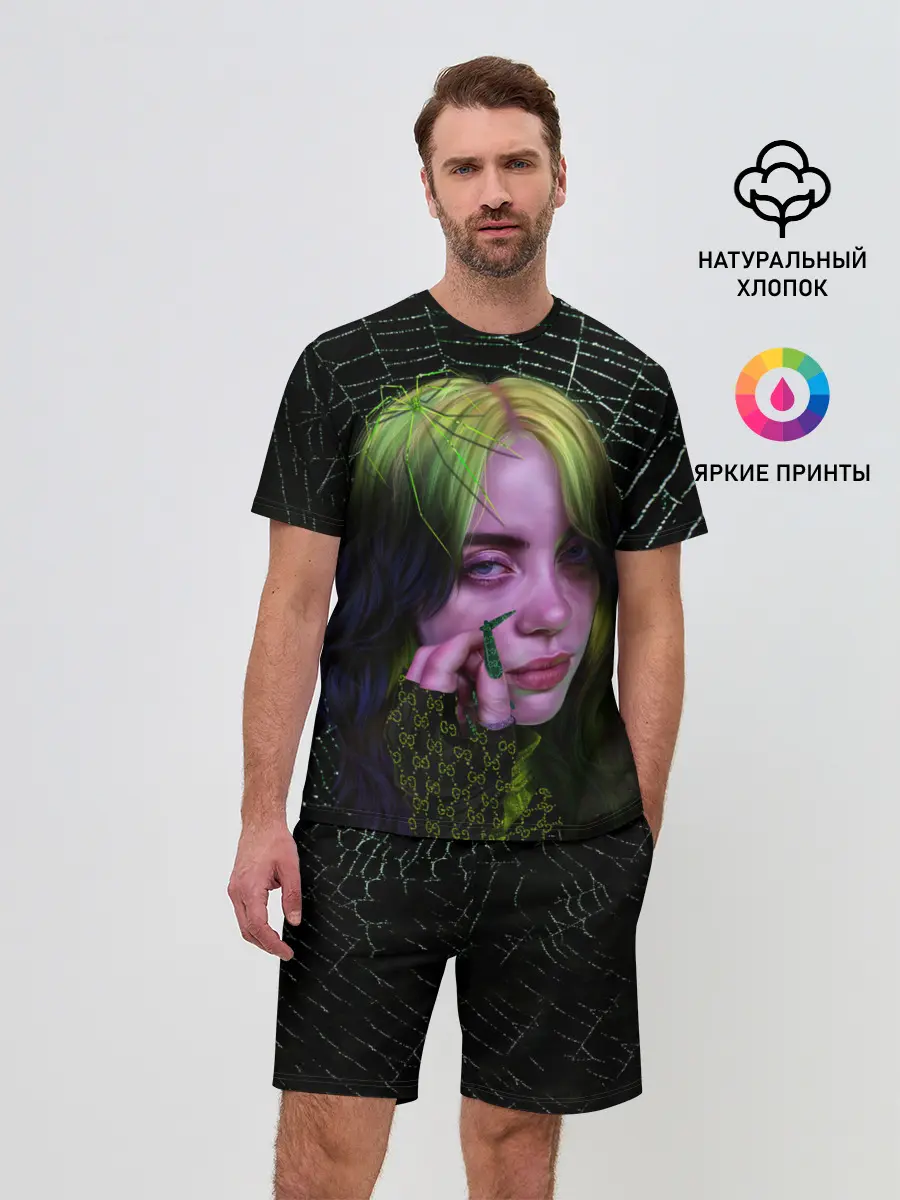 Мужской костюм с шортами / ПАУТИНА