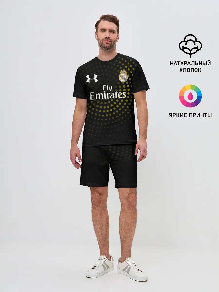 Мужской костюм с шортами / Real Madrid