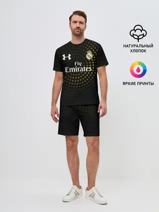 Мужской костюм с шортами / Real Madrid