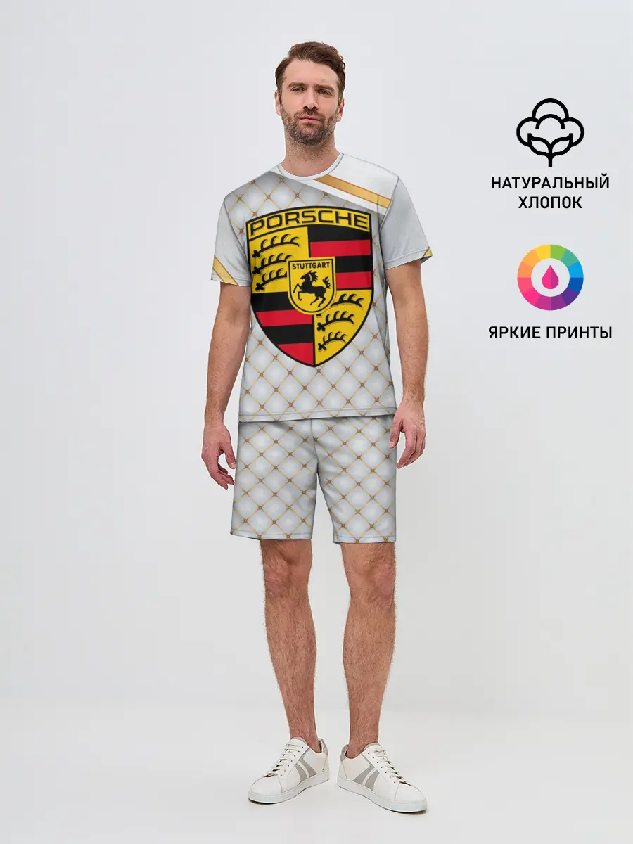 Мужской костюм с шортами / PORSCHE