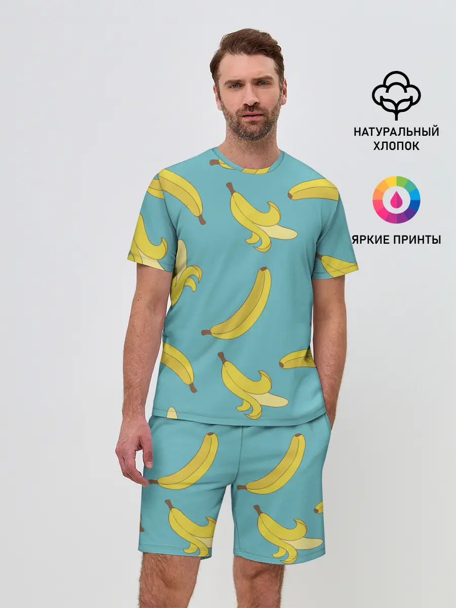 Мужской костюм с шортами / Банановый дождь