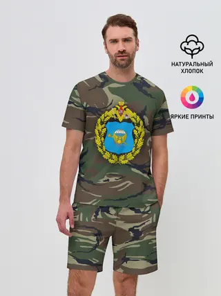 Мужской костюм с шортами / ВДВ