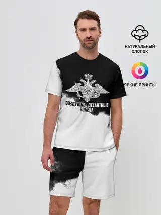 Мужской костюм с шортами / Воздушно - десантные войска