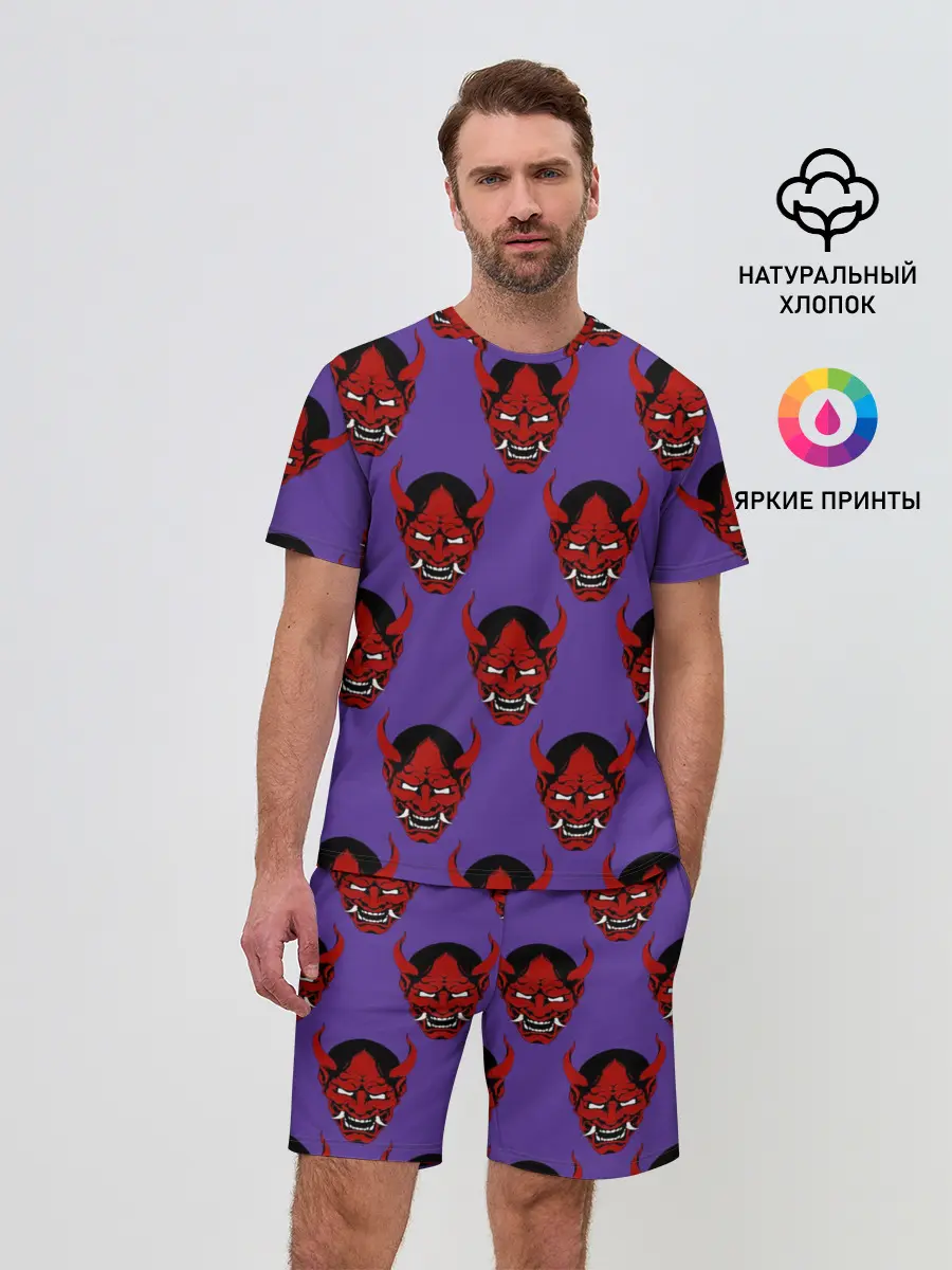 Мужской костюм с шортами / Маски Они