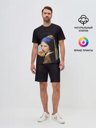 Мужской костюм с шортами / Het meisje met de parel