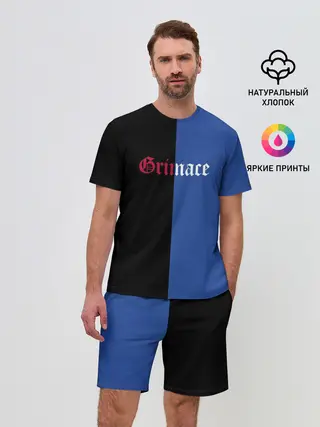 Мужской костюм с шортами / Grimace