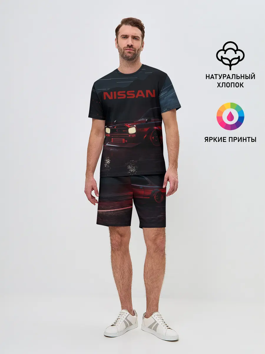 Мужской костюм с шортами / NISSAN | НИССАН