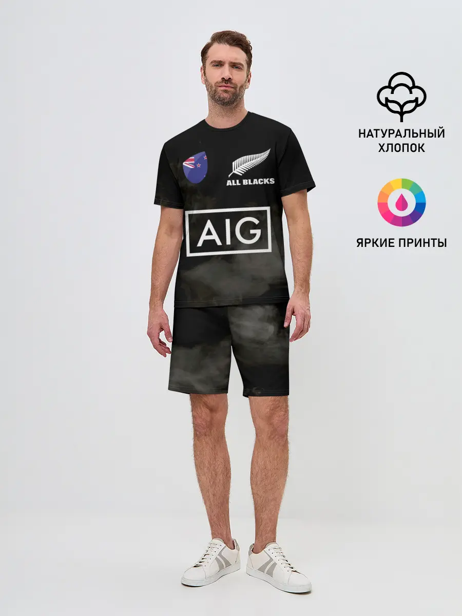 Мужской костюм с шортами / ALL BLACKS