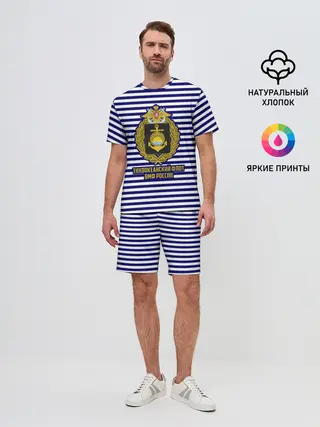 Мужской костюм с шортами / Тихоокеанский флот ВМФ России