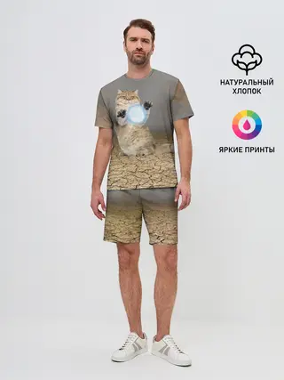 Мужской костюм с шортами / Земляной кошак с расенганом