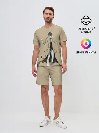 Мужской костюм с шортами / Осаму шагает