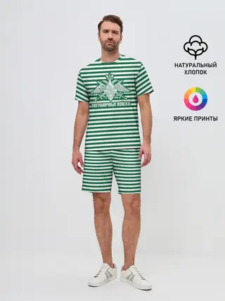 Мужской костюм с шортами / Пограничные Войска