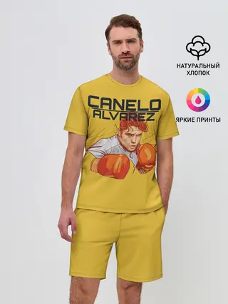 Мужской костюм с шортами / Canelo Alvarez