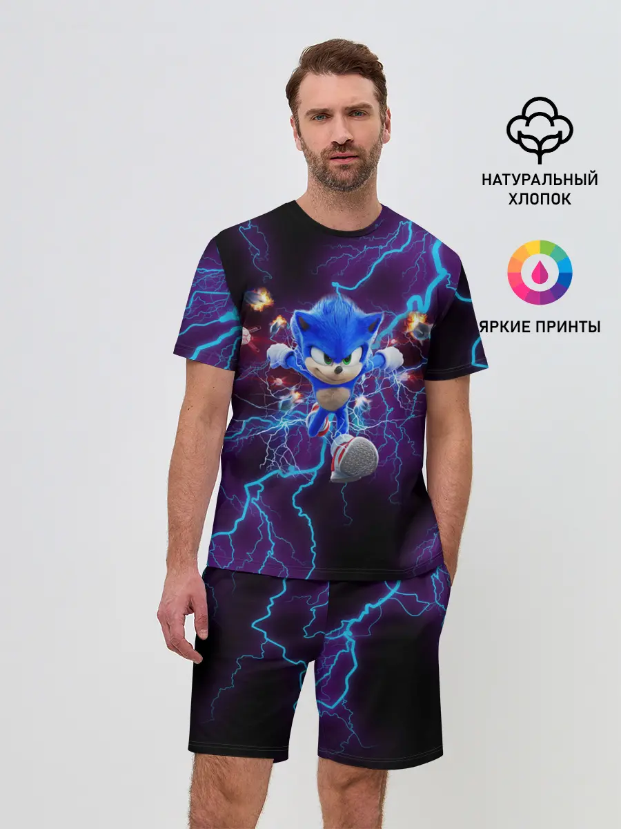 Мужской костюм с шортами / SONIC
