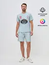 Мужской костюм с шортами / Смолов Сельта Домашняя 2020