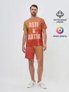 Мужской костюм с шортами / Artik & Asti