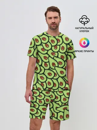 Мужской костюм с шортами / АВОКАДО
