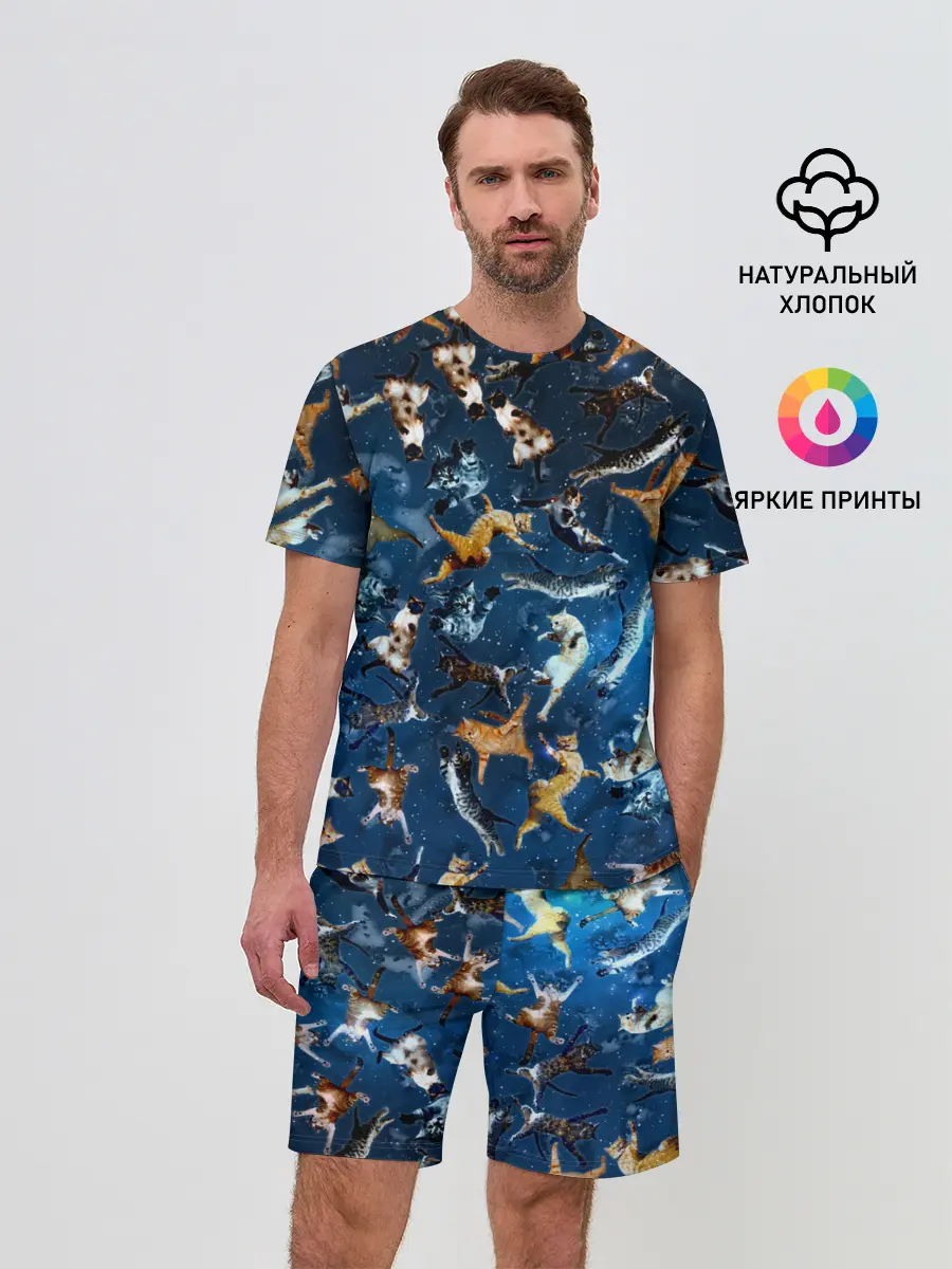 Мужской костюм с шортами / Космические коты