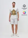 Мужской костюм с шортами / Бывших не бывает