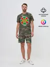 Мужской костюм с шортами / Пограничные Войска