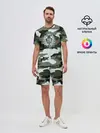 Мужской костюм с шортами / Пограничные Войска