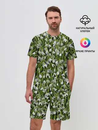 Мужской костюм с шортами / Подснежники