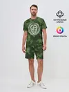 Мужской костюм с шортами / Пограничные Войска