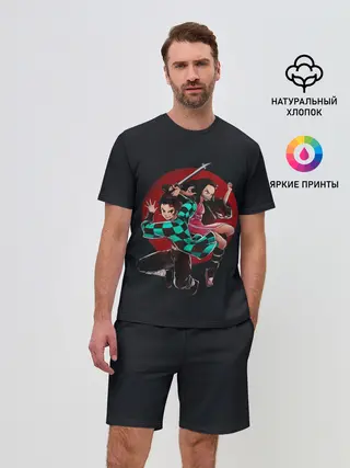 Мужской костюм с шортами / Тандзиро и Незуко Камадо