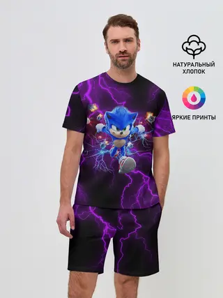 Мужской костюм с шортами / SONIC