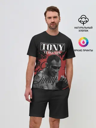 Мужской костюм с шортами / Tony Ferguson
