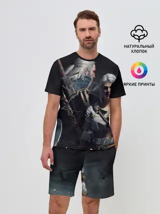 Мужской костюм с шортами / Ведьмак Геральд
