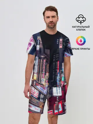 Мужской костюм с шортами / Ночной Токио