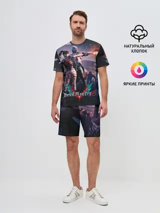 Мужской костюм с шортами / DMC art