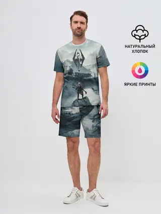 Мужской костюм с шортами / Skyrim Warrior
