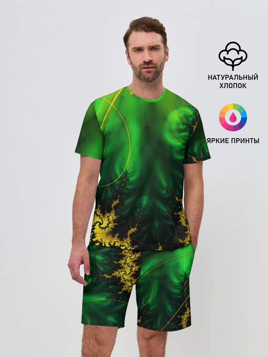 Мужской костюм с шортами / GEOMETRY COLOR