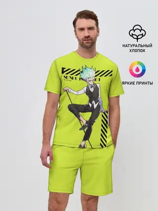 Мужской костюм с шортами / Доктор Стоун