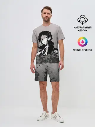 Мужской костюм с шортами / Чиби Великий