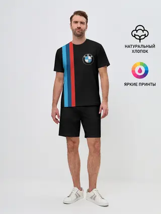 Мужской костюм с шортами / BMW | БМВ