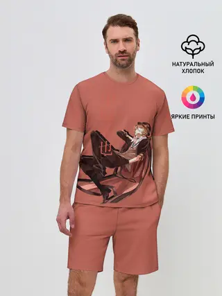 Мужской костюм с шортами / Проза бродячих псов Чуя