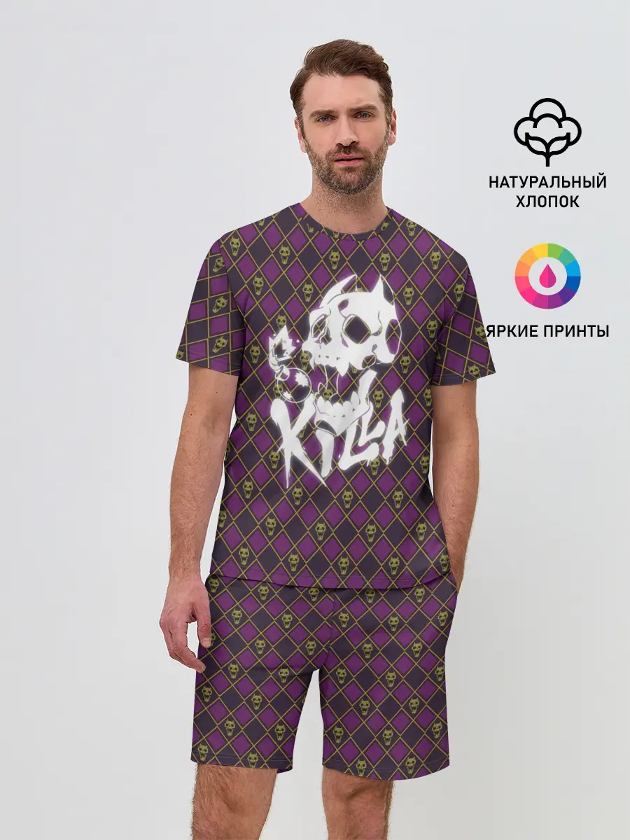 Мужской костюм с шортами / KILLER QUEEN белая на узоре