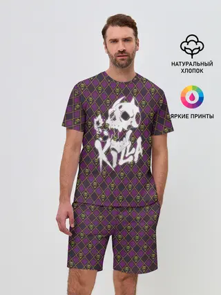 Мужской костюм с шортами / KILLER QUEEN белая на узоре