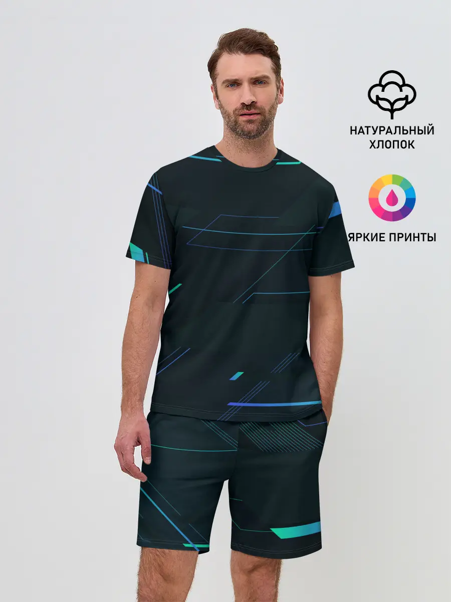 Мужской костюм с шортами / Modern Geometry