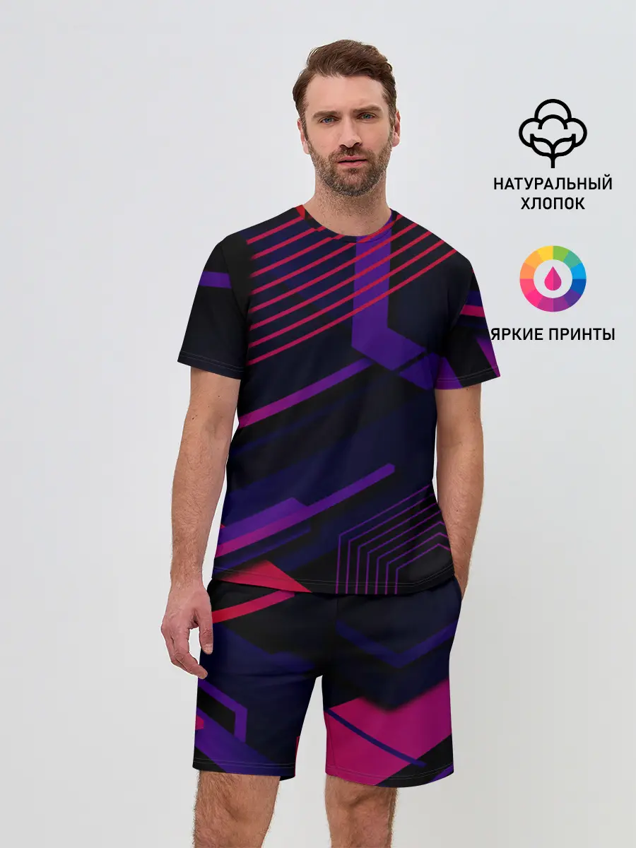 Мужской костюм с шортами / Modern Geometry
