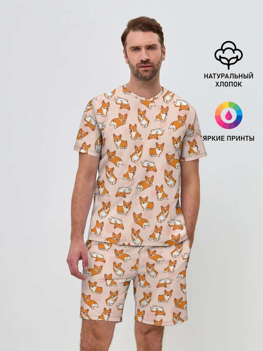 Мужской костюм с шортами / Корги