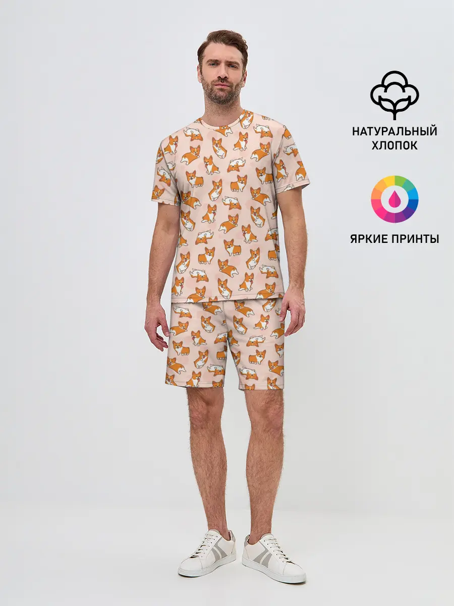 Мужской костюм с шортами / Корги