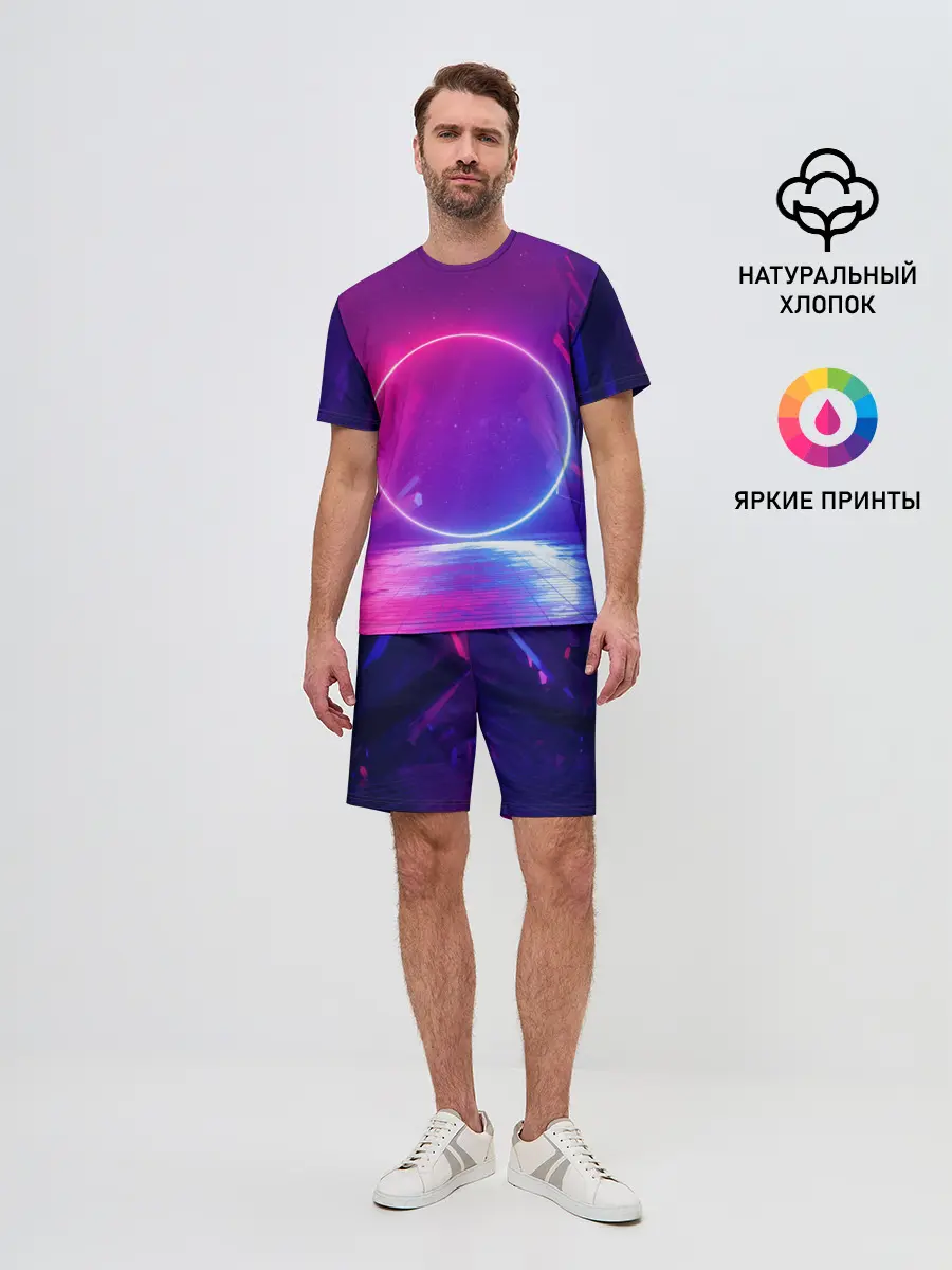 Мужской костюм с шортами / НЕОНОВЫЙ КРУГ