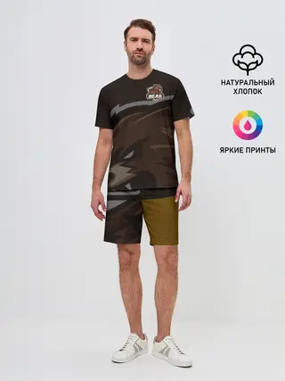 Мужской костюм с шортами / Форма Bear