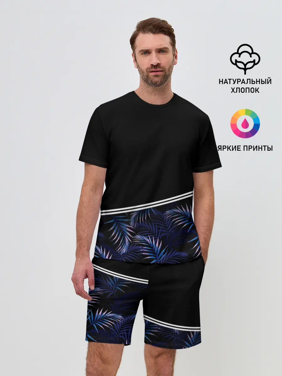 Мужской костюм с шортами / Тропические