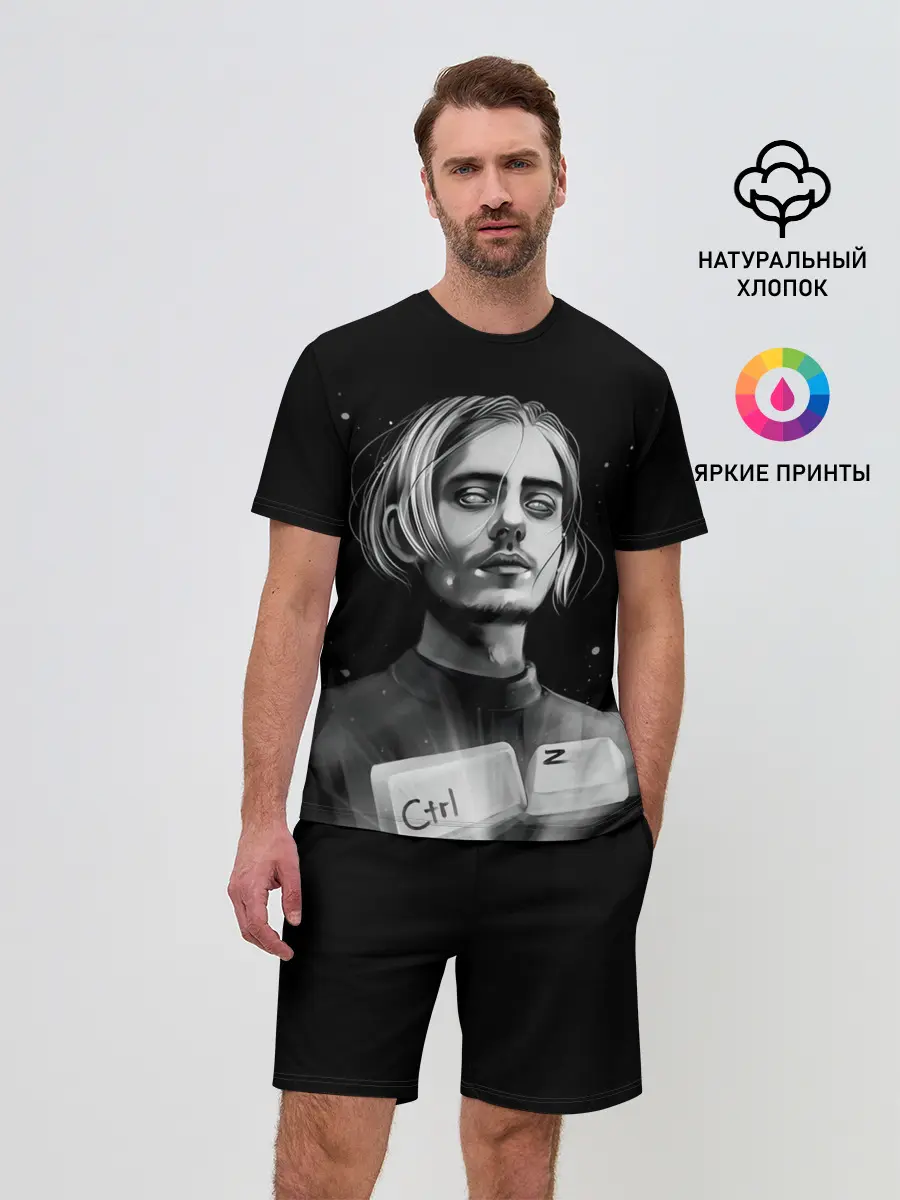 Мужской костюм с шортами / ПОШЛАЯ МОЛЛИ