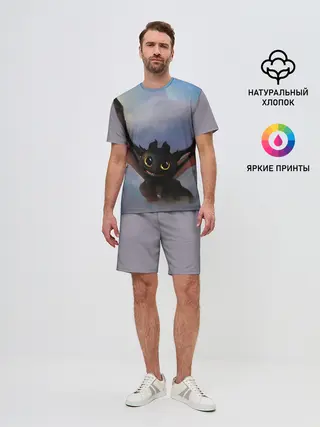 Мужской костюм с шортами / Беззубик